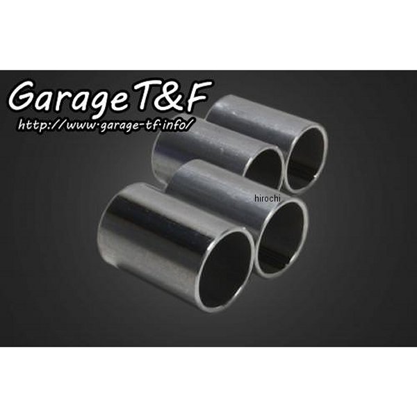 フロントロワリングキット バルカン400