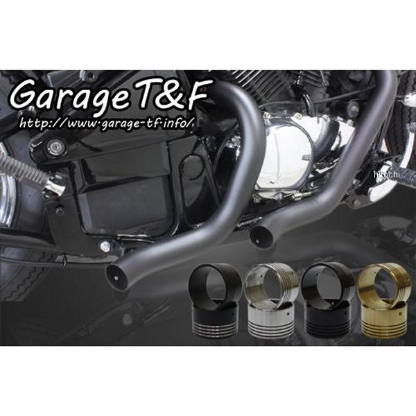 ターンアウトマフラー エンド付き(コントラスト) バルカン400 黒