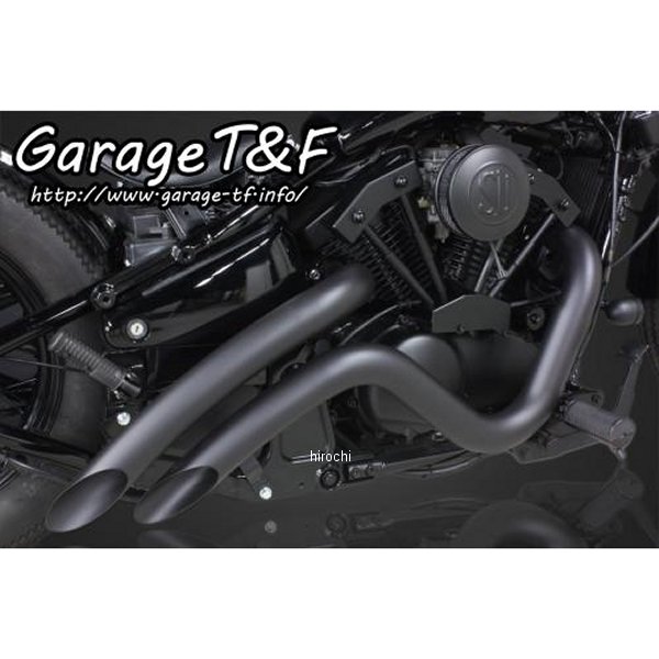 ベントマフラー タイプ2 バルカン400 黒