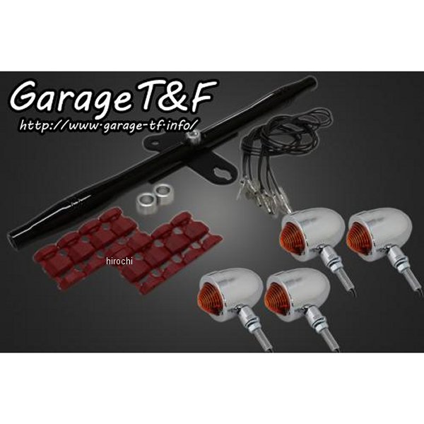 スモールブレットウィンカーキット ステーカラー:ブラック バルカン400 メッキ