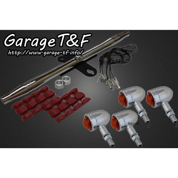 マイクロウィンカーキット ステーカラー:メッキ バルカン400 メッキ