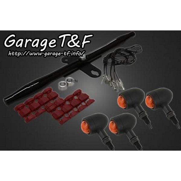 マイクロウィンカー キット ステーカラー:ブラック バルカン400 黒