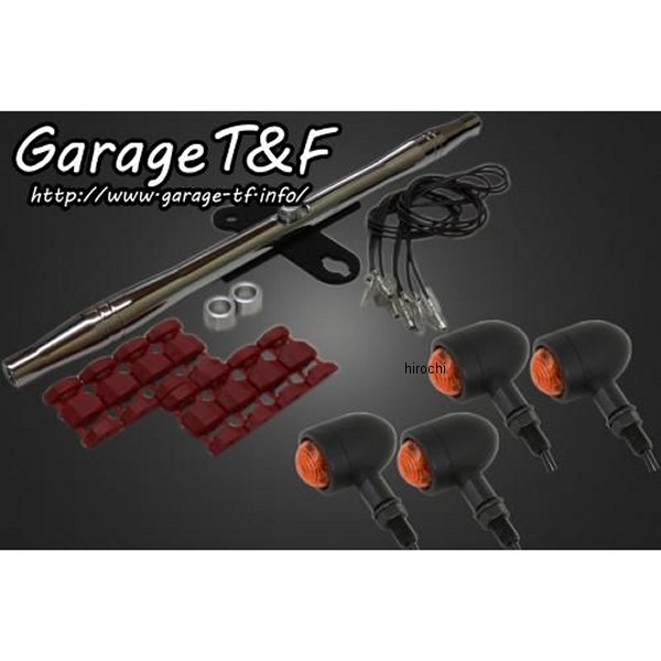 マイクロウィンカー キット ステーカラー:メッキ バルカン400 黒