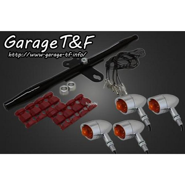 ビレットウィンカーキット ステーカラー:ブラック バルカン400 メッキ