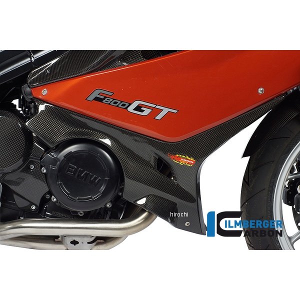 ベリーパン 右側 BMW F800GT 12-18