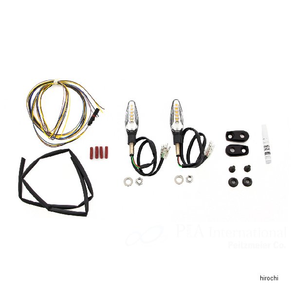 LEDウインカー ブレーキ テール ライト Sonic マットブラック