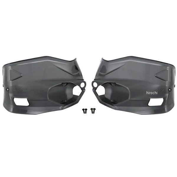 ハンドガードエクステンション ERGO R1300GS スモークグレー