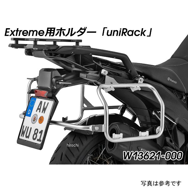 ワンダーリッヒ マルチサイドケースホルダー (純正R1250GS サイドケース/Wunderlich Extreme対応) BMW R1300GS シルバー