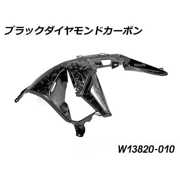 カーボン エアアウトレットダクト 右側  BMW R1300GS ブラックダイヤモンドカーボン