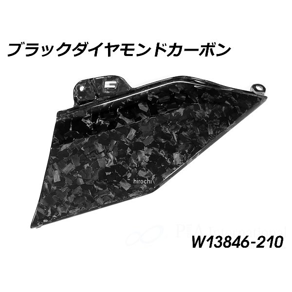 カーボン タンク サイドカバー Upper 右側 BMW R1300GS ブラックダイヤモンドカーボン