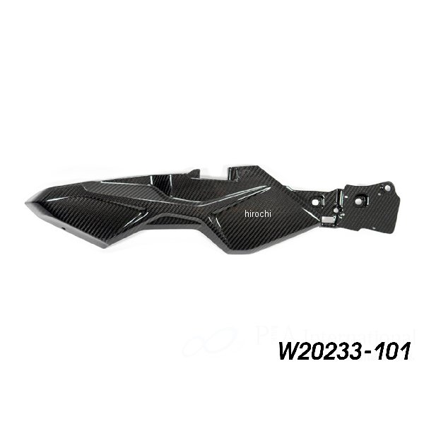 カーボン テールフェアリング RH