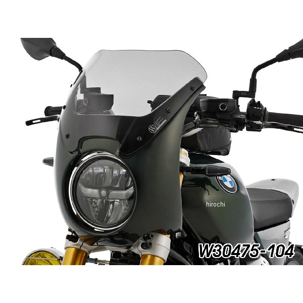 フロントカウル Daytona Green