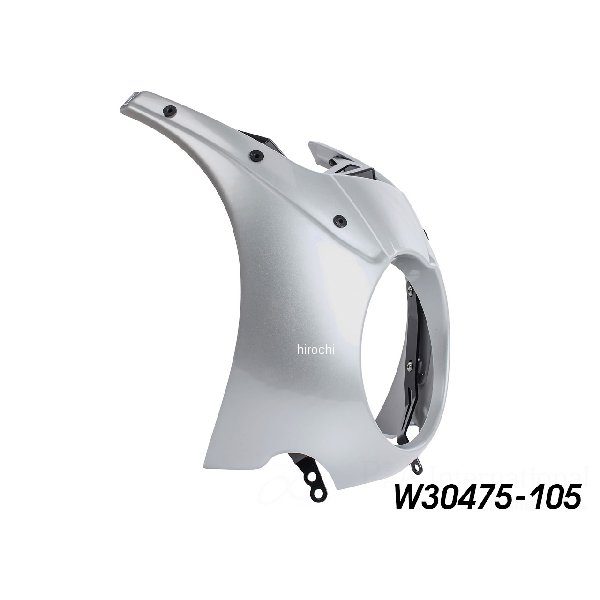 フロントカウル Daytona aluminum