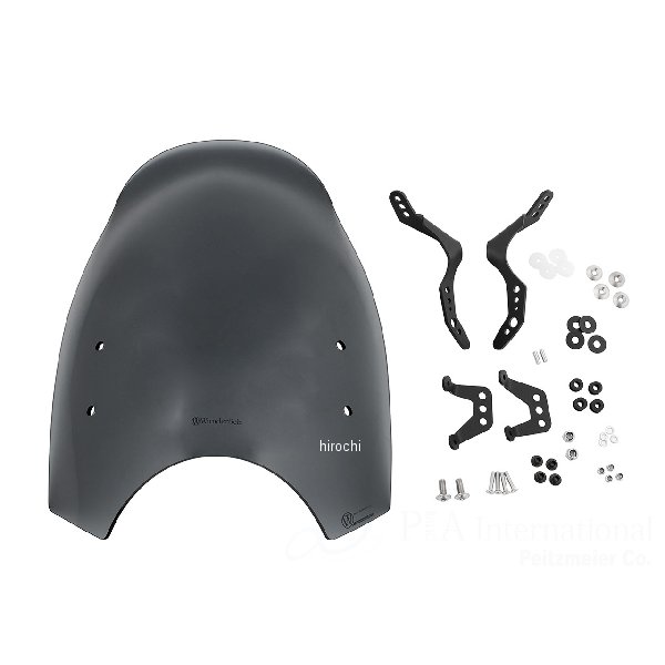 ツーリングウインドシールド smoked grey