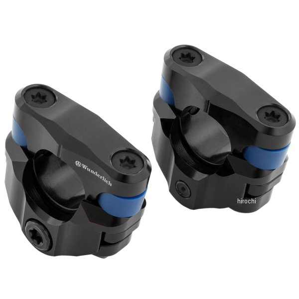 ハンドルアップキット ERGO Pro Flex 27mm R1250GS 黒