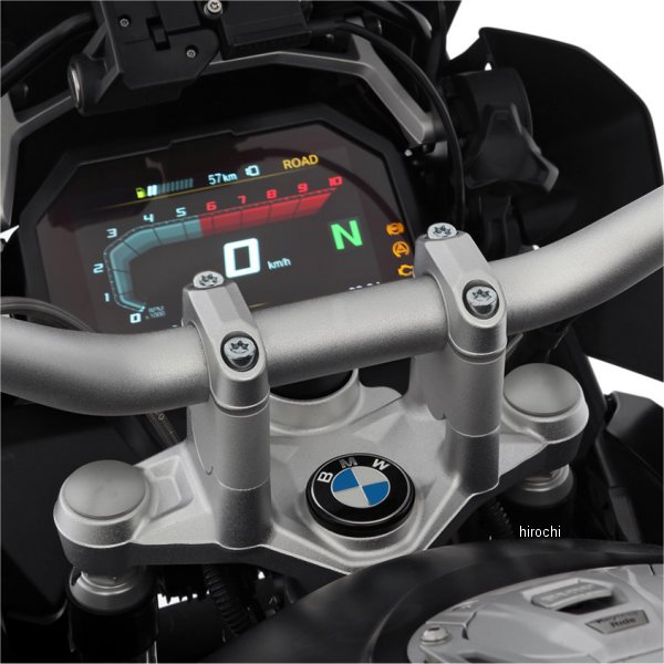 ハンドルアップキット ERGO Pro 40mm R1250GS シルバー