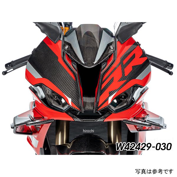 センターフェアリングパネル  19年-24年 BMW S1000RR  カーボン ブラック