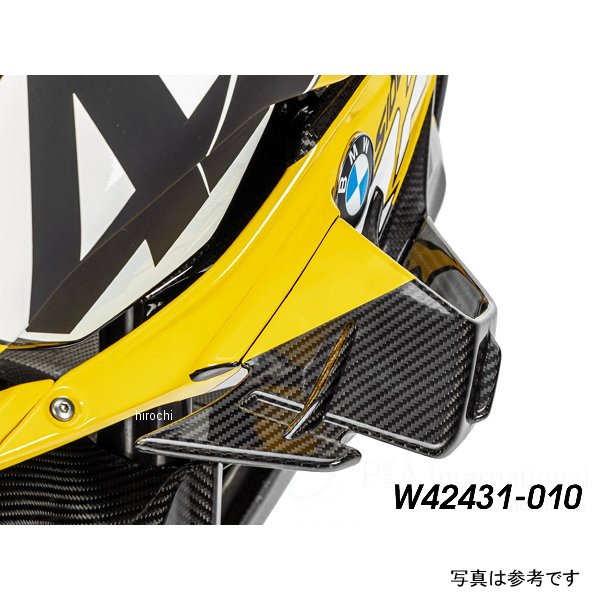 W13857-010  カーボンウイングレット 左側  19年-24年 BMW S1000RR  ブラック