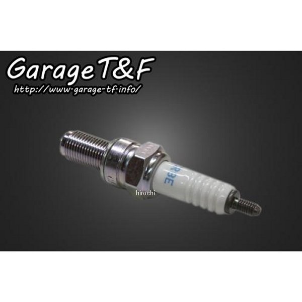 NGKスパークプラグ(CR8E) W650