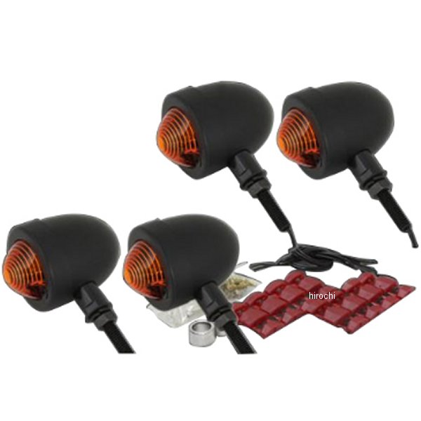 スモールブレットウィンカー キット W650 黒