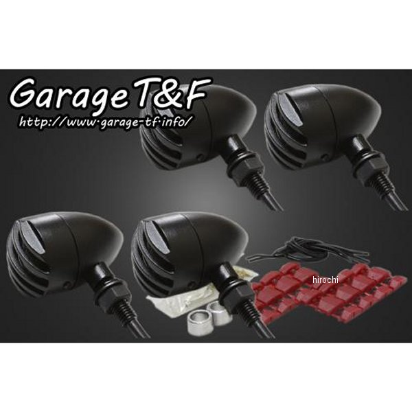 バードゲージウィンカータイプ1 ダークレンズ キット W650 黒/黒