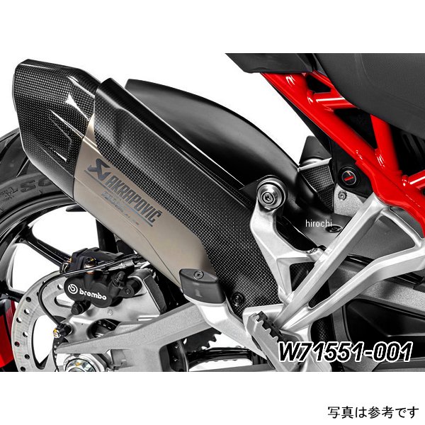 カーボン エキゾースト ヒートシールド for アクラポビッチ ドゥカティ ムルティストラーダV4 ブラック