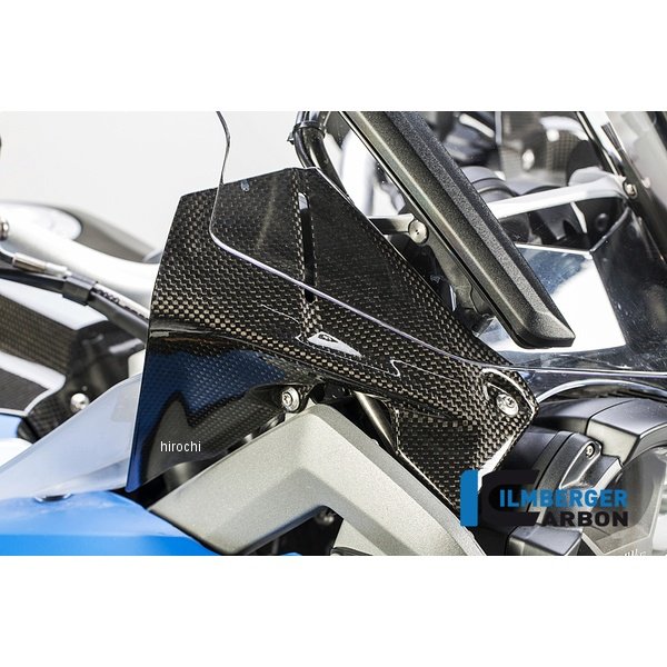 ウインドディフレクター 右側 BMW R1200GS/LC 13-16