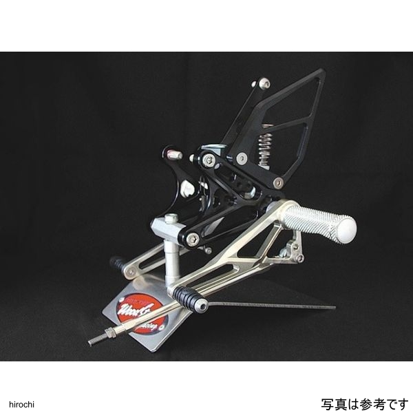 ステップキット 4POS シルバーZX-7RR