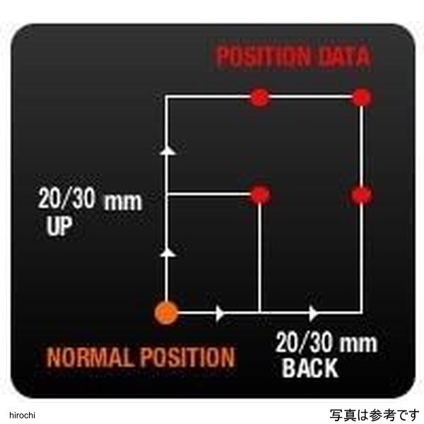 ステップキット タンデム 4POS、シルバー