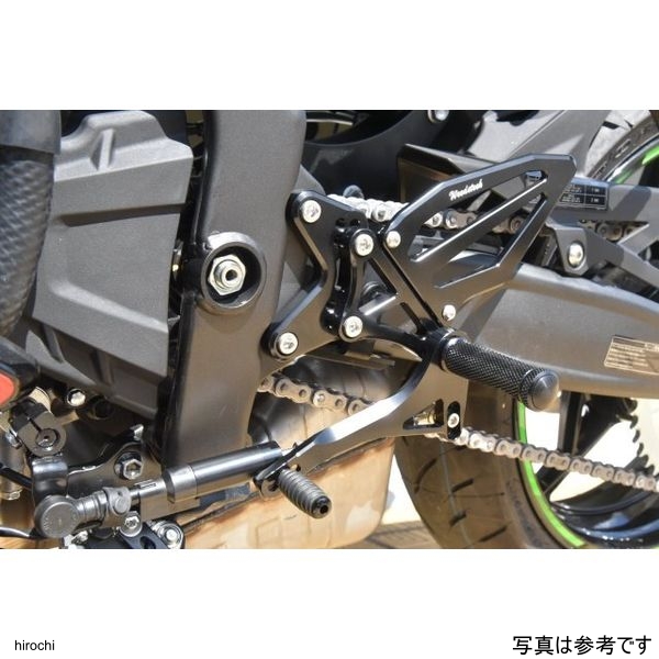 バックステップキット オールブラック、可倒式ペダル