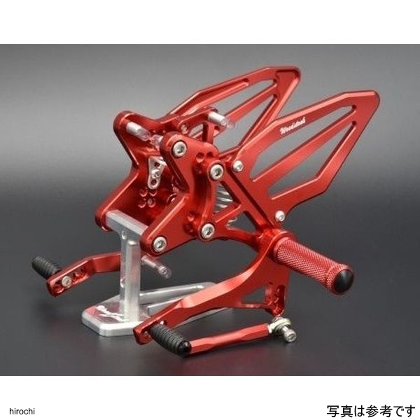 バックステップキット レッド、可倒式ペダル