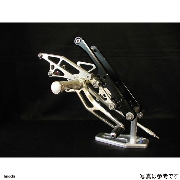 バックステップキットブラック シルバー