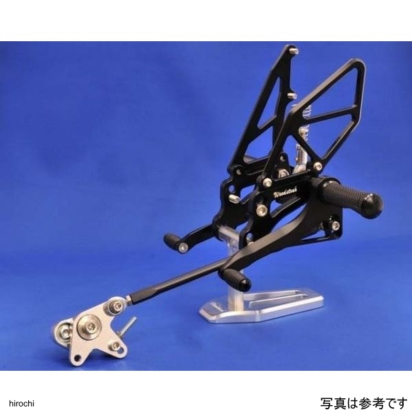 バックステップキット オールシルバー