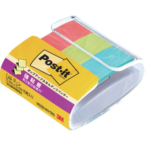 WD333WHTRIO 116-3260  ポスト・イット 強粘着ポップアップ ディスペンサー トリオ