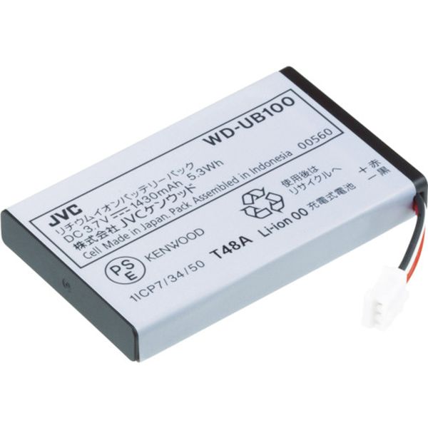 バッテリーパック(WD‐D10TR専用)