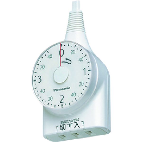 144-5222 ダイヤルタイマー 3時間形 1mコード付 ホワイト