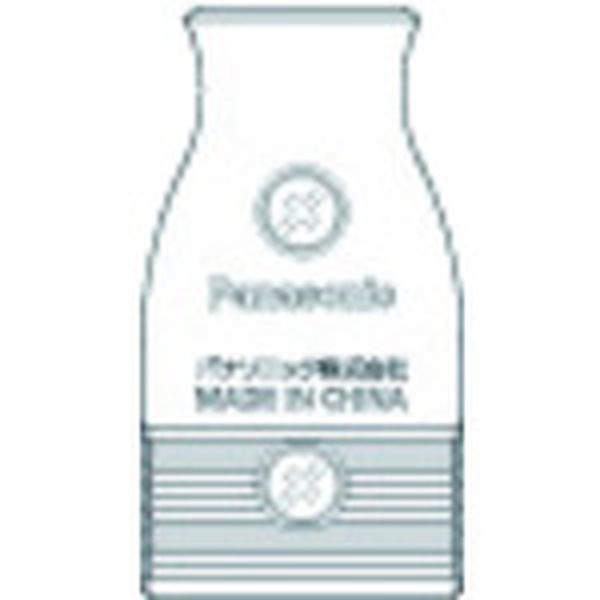 157-3606 ベター小型コードコネクタボディH 