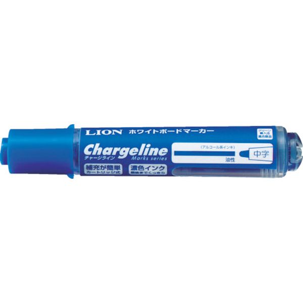 ライオン　ホワイトボードマーカー　チャージライン　青　２４５５１