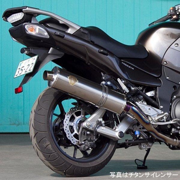 r's gear スリップオンマフラー ワイバン 07年以降 1400GTR、CONCOURS14 真円ドラッグブルー