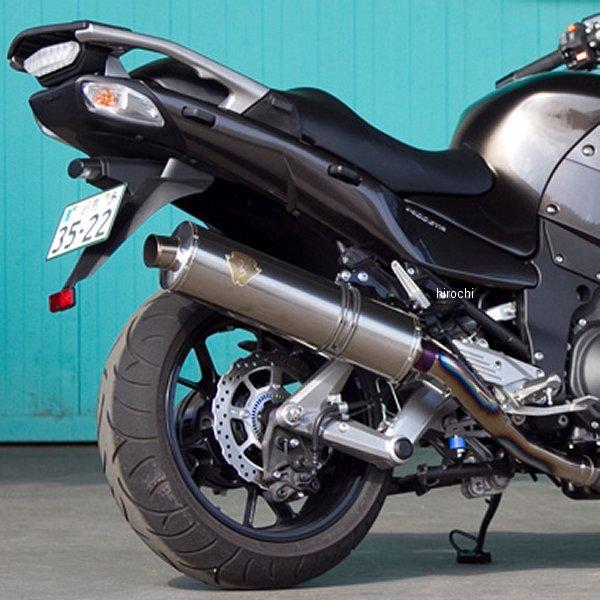 r's gear スリップオンマフラー ワイバン 07年以降 1400GTR、CONCOURS14 真円チタン