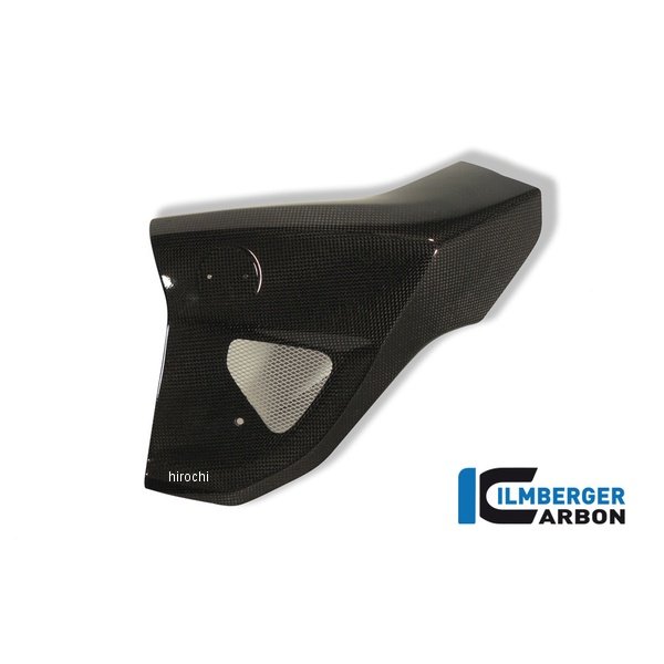 ラジエーターカバー 左側 BMW F800R 09-11