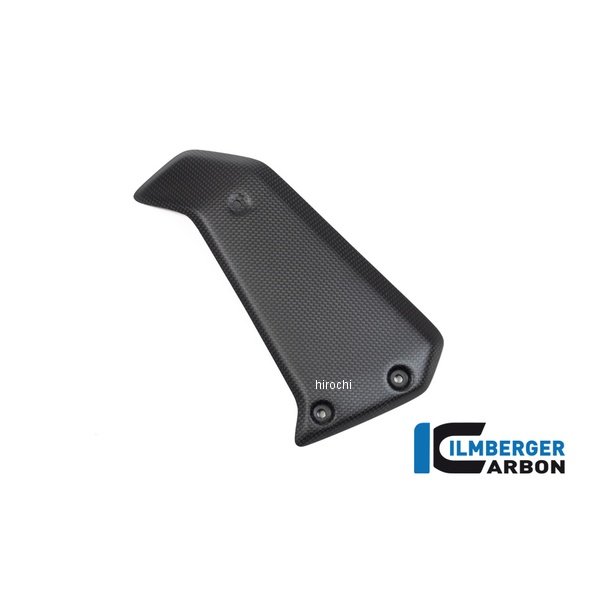 ラジエーターカバー 左側 艶なし ドゥカティ Scrambler1100 17-24