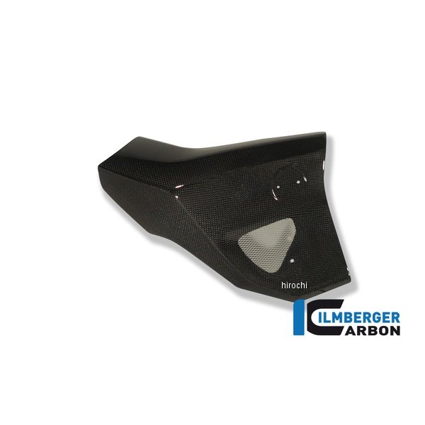 ラジエーターカバー 右側 BMW F800R 09-11