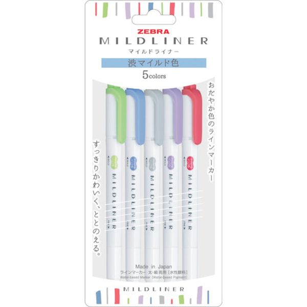 WKT75CNCN 459-4962  蛍光ペン マイルドライナー NC 5色セット N