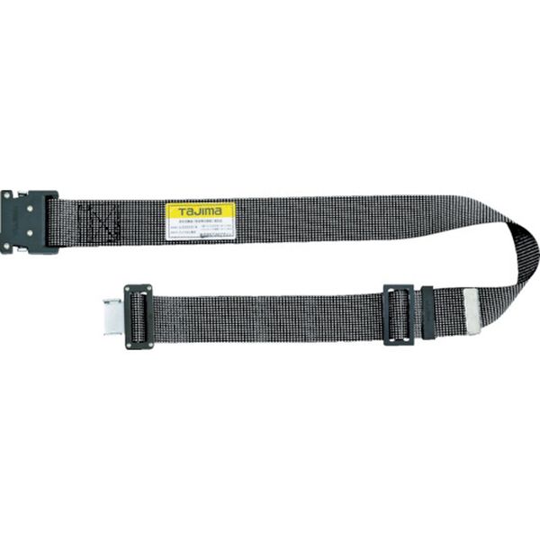 タジマ　タジマ安全帯　胴ベルト　ＷＬ１４５ドット白