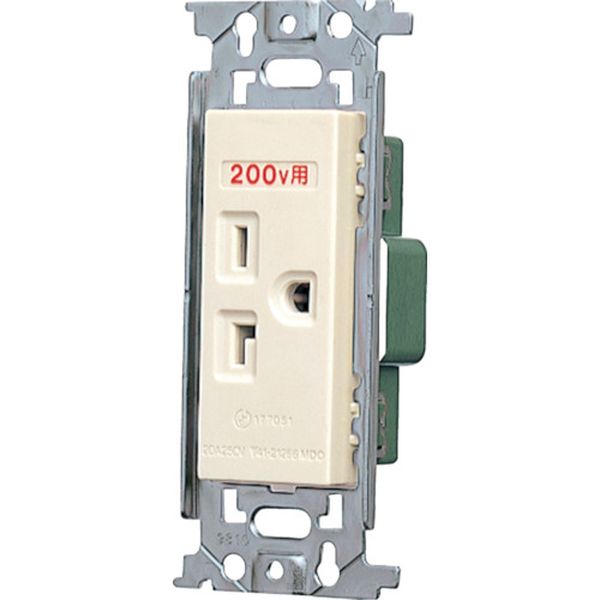 859-0023 フルカラー15A・20A兼用埋込接地コンセント(250V) 