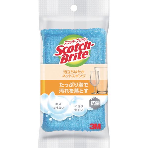 WNT77KB 361-3267  スコッチ・ブライト 泡立ちゆたか ネットスポンジ ブルー