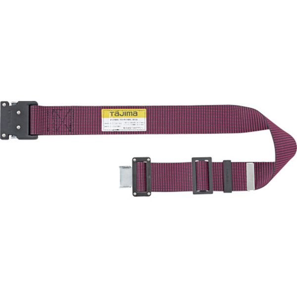 胴ベルトWS110 ドットピンク