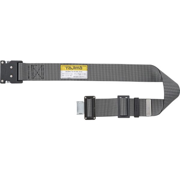 胴ベルトWS110 ドット白