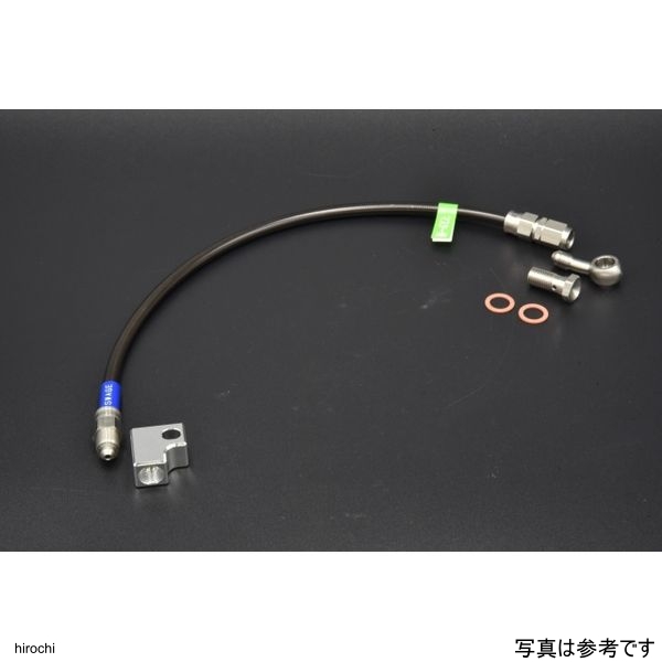 Z900RSセパハンキット用ブレーキホース